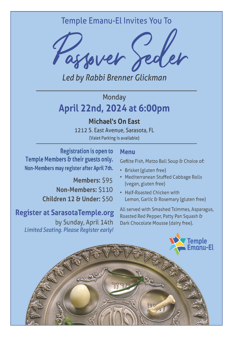 Banner Image for Passover Seder Dinner