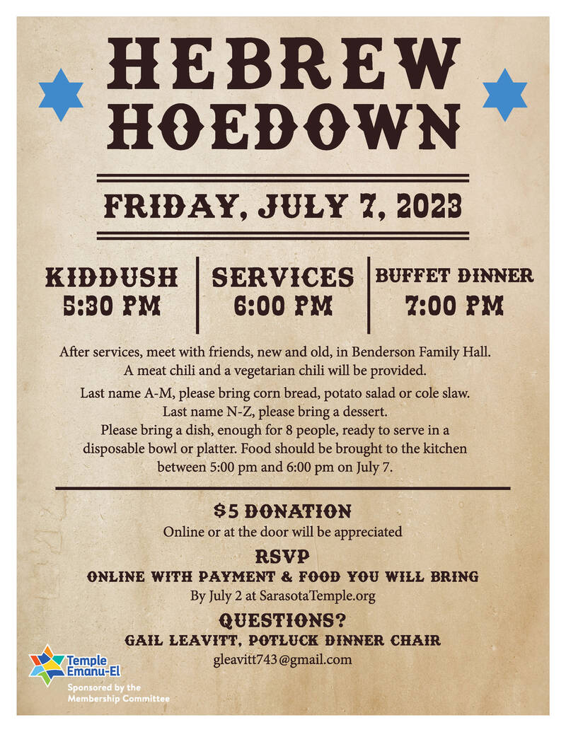 Banner Image for Hebrew Hoedown Buffet Dinner