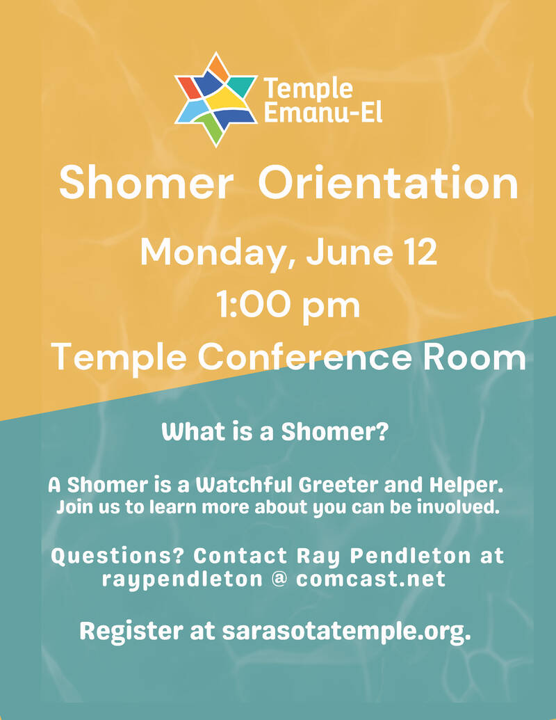 Banner Image for Shomer Orientation - Conference Rooms