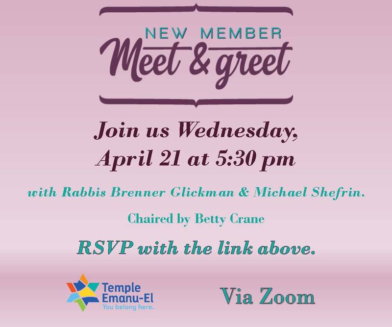 Banner Image for New Member Meet and Greet